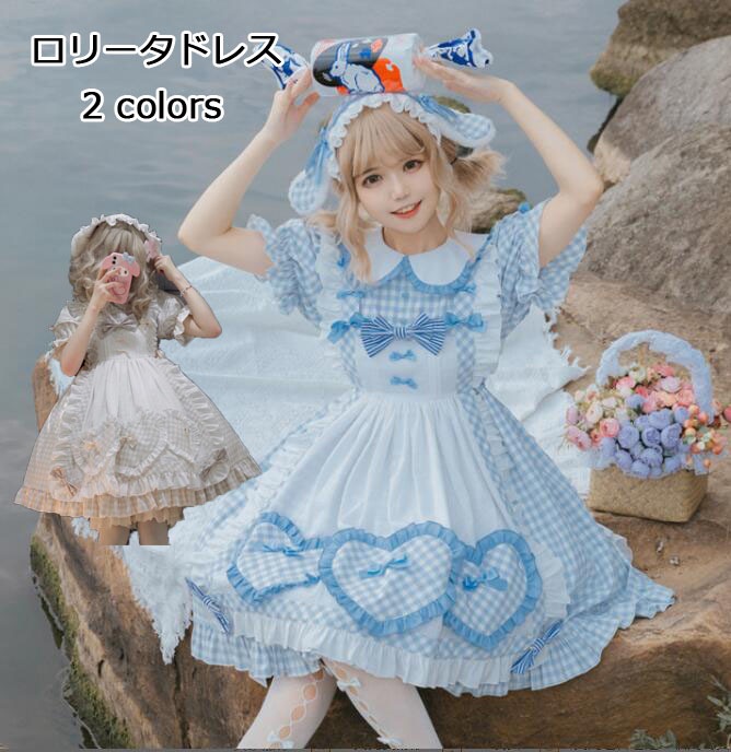 半袖ワンピース ロリータ服 ドレス チェック柄ロリータワンピース ゴシックロリータドレス 膝丈 ミモレ丈 可愛い お姫様 ドレス リボン Lolita Dress森ガールメイドドレス姫様 ロリ