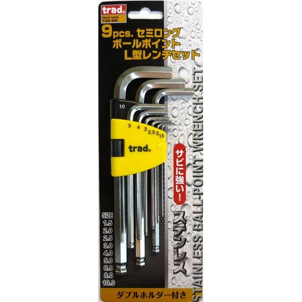 (業務用10個セット) TRAD9PCステンボールポイントセット (セミロング) TSB-9M