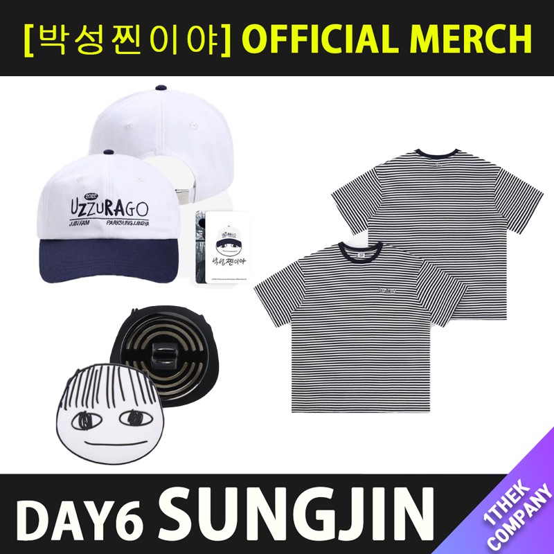 Qoo10] JYP Entertainment 【購入金額特典】（商品選択ー2）DAY6