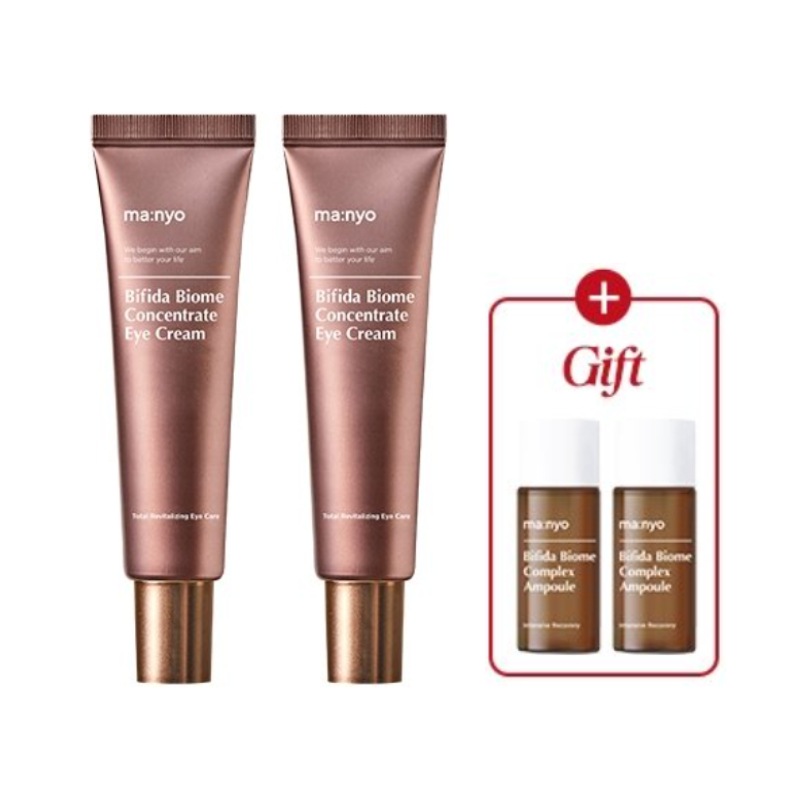 [1+1]ビフィダコンセントレート アイクリーム 30ml