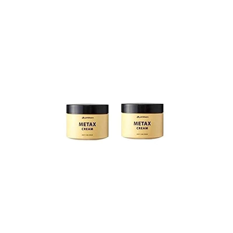 ファイテン　PSS　メタックスクリーム 　250ｇ2個セット