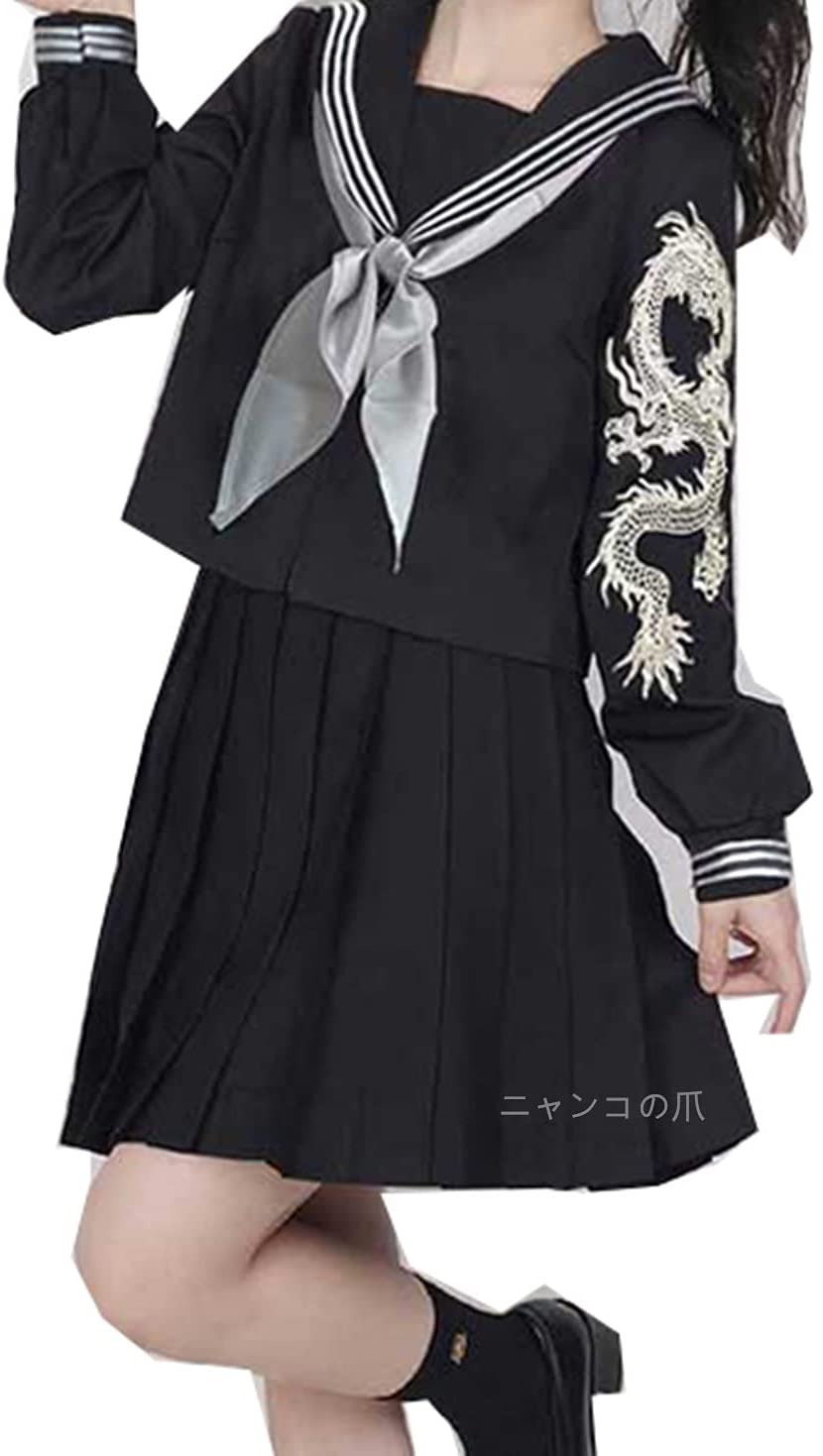 バービーの竜 セーラー服 長袖 黒 男 女 ロングスカート コスプレ 制服 不良少女 竜 刺繍 スカ