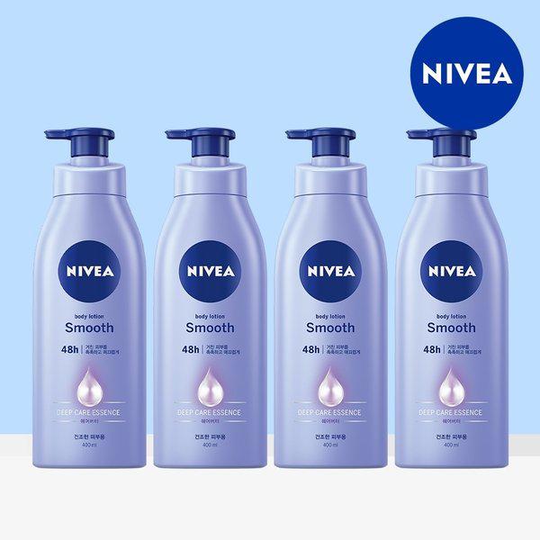 スムーズボディローション 400ml 4個 4,679円