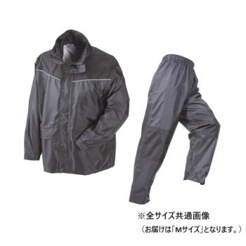 川西工業　ワイルドタフレイン 3546 グレー M