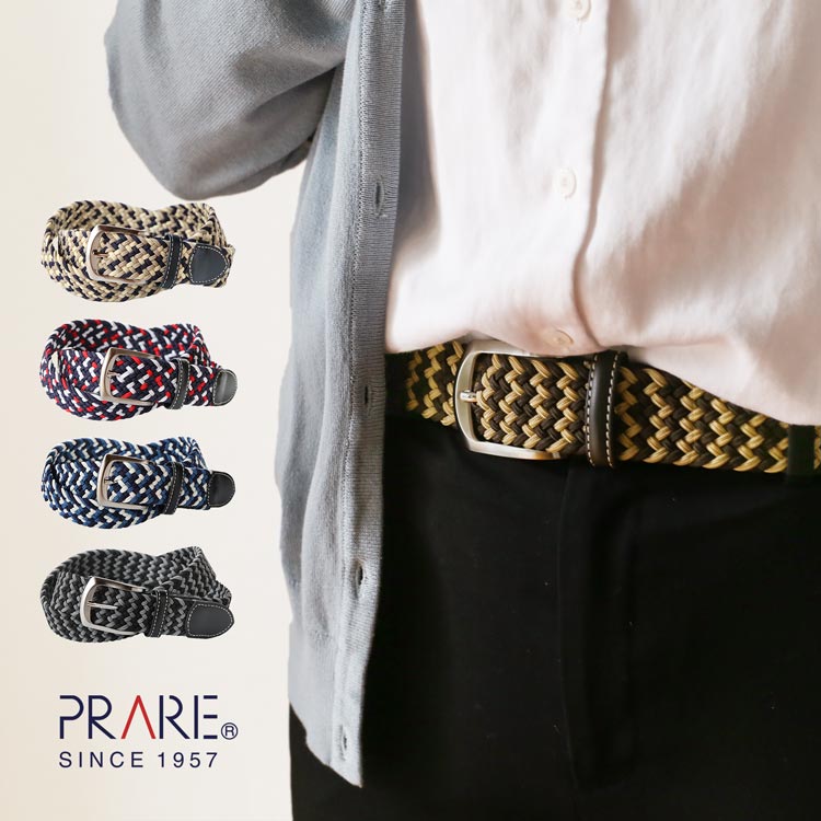 ベルト レディース 太 大きいサイズ 日本製 ゴム ブランド プレリー ストレッチ メッシュ 調節 おしゃれ かわいい 流行り カジュアル 母の日 ギフト プレゼント 4FA (09000332r)