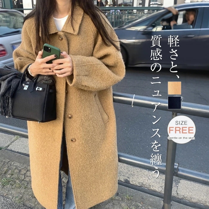 チエスターコート レディース 秋冬 トレンチコート 折襟 ミドル丈 コート コート 羽織 アウター 秋 冬 コート ツイード エレガント カジュアル 無地 体型カバー 暖かい ゆったり シンプル フォ