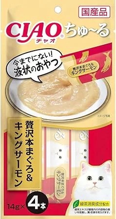 【48個セット】いなばペットフード CIAOちゅ～る贅沢本まぐろ＆キングサーモン14g×4本