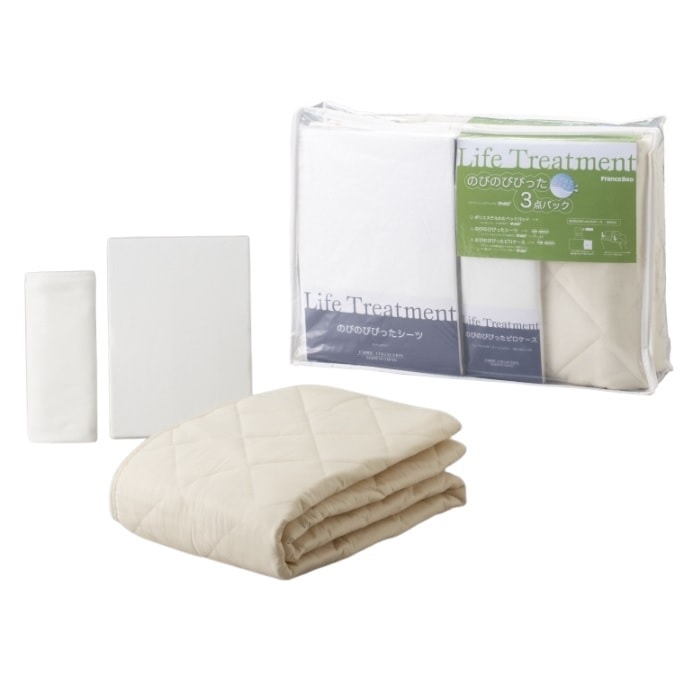 のびのびぴった3点パック のびのびぴった シーツ セミダブル SD マットレスカバー 敷パッド ベッドパッド ボックスシーツ ピローケース 枕カバー 日本製