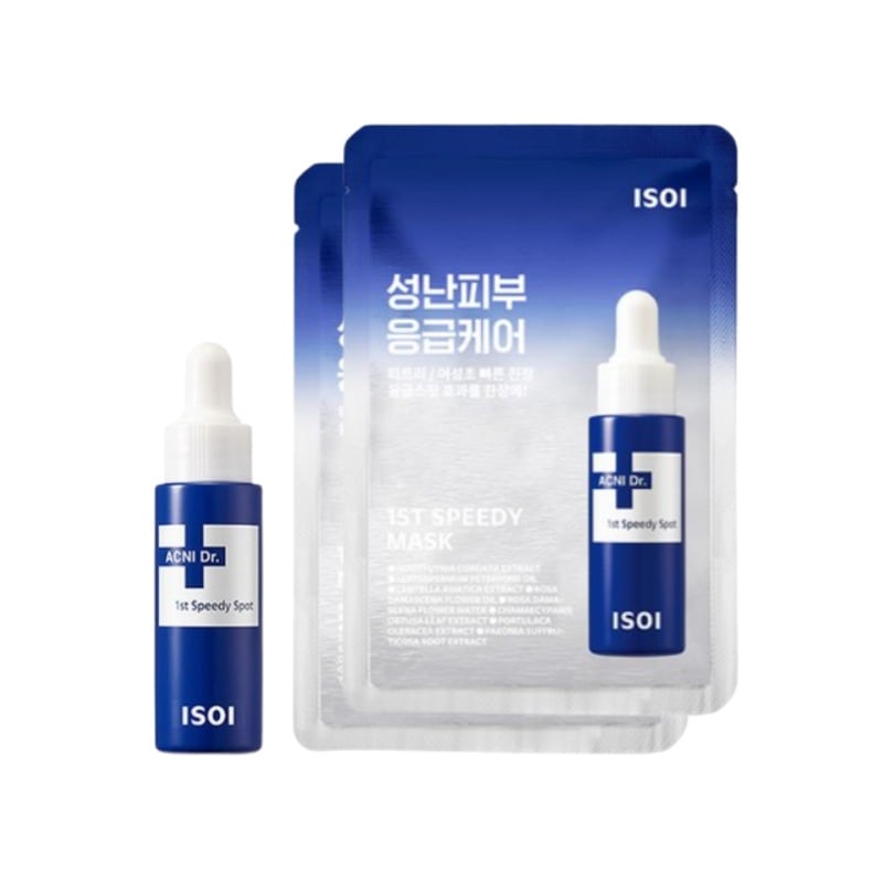 アクニードクター 1st スピーディースポット 14ml