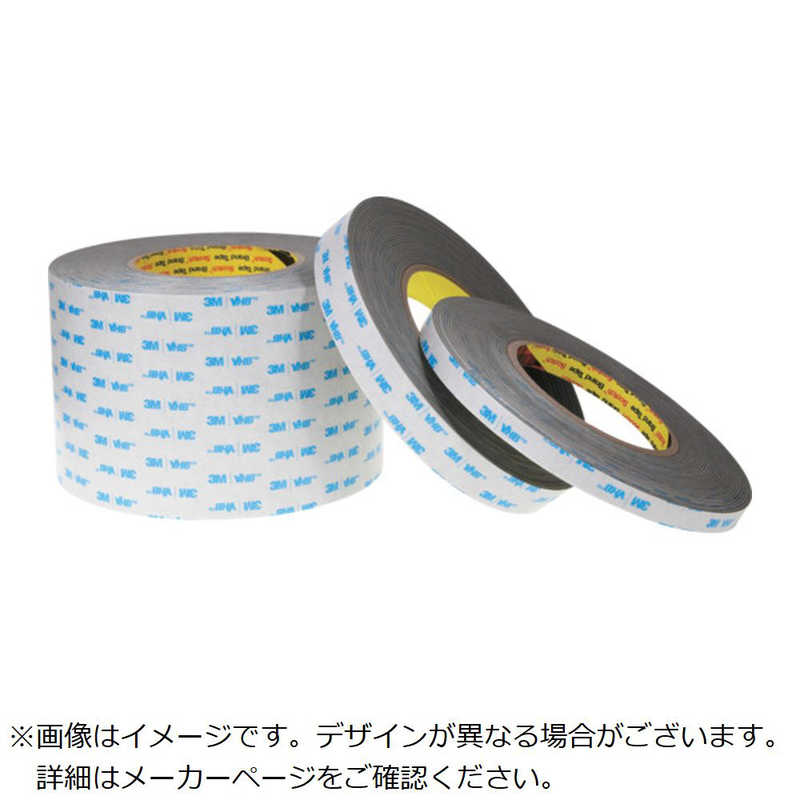 スリーエムジャパンテープ接着剤製品事業部　構造用接合テープ ［25mm×33m］ VHB グレー　5611N-GP