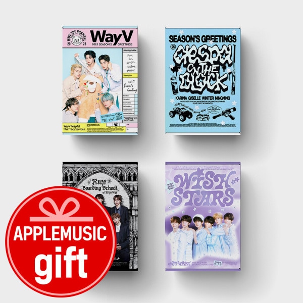 【予約】 [APPLEMUSIC Gift] SM 2025 SEASONS GREETINGS (WayV aespa RIIZE NCT WISH) シーグリ
