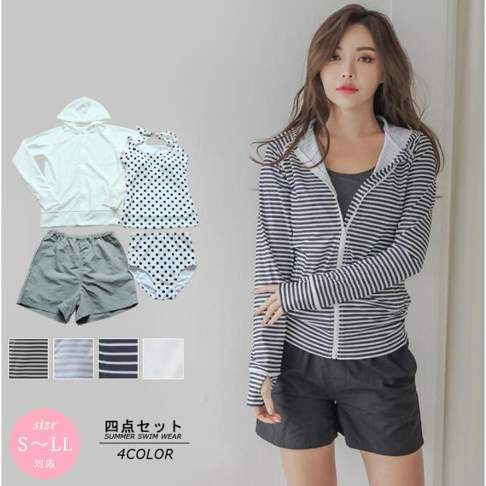 2点購入で200円割引水着 レディース ラッシュガード 体型カバー 水着 女子 セット水着 セパレート オーバーウェア パーカー 長袖 UVカット フィットネス水着 スポーツ 水陸両用水