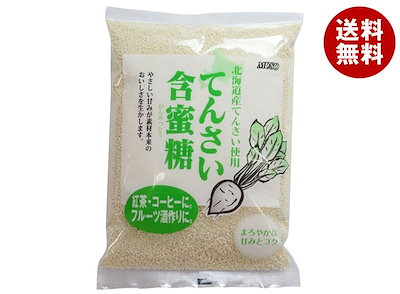 SMAPメンバー所持！1997/