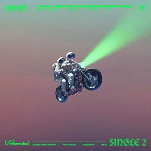 [Alexandros] ／ SINGLE 2(初回限定盤)(Blu-ray Disc付) (CD) UPCH-7689