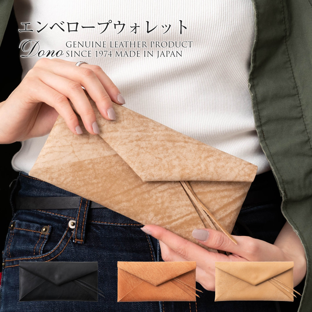 長財布 レディース 本革 薄い 薄型 大人可愛い おしゃれ かわいい かぶせ 小銭入れ 仕切り