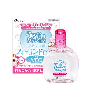 カラコン コンタクト 装着薬 フォーリンドロップネオ 1個（15ml）