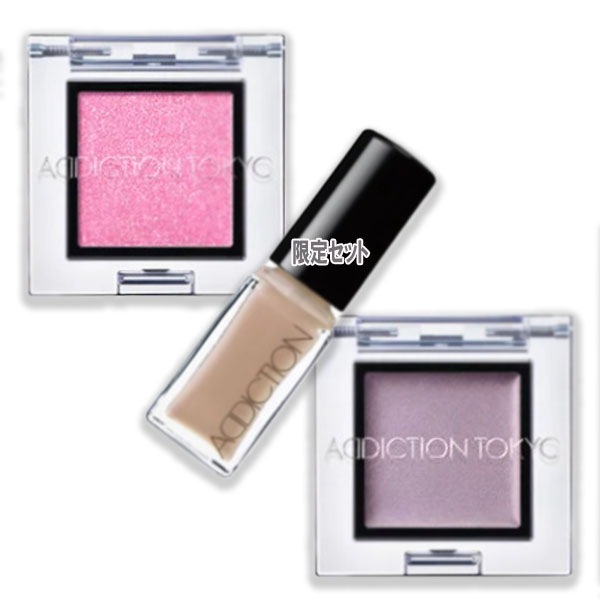 ADDICTION Special Set Ever Mine