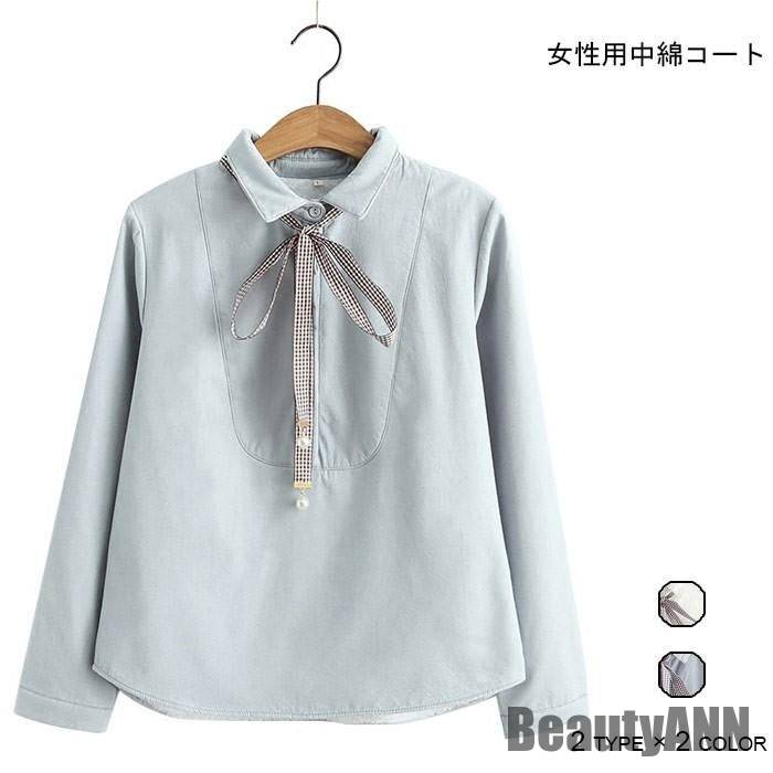 新生活 ブラウス レディース 長袖 リボン付き 裏起毛 フェミニン エレガント お洒落 可愛い 痩せ見せ 普段着 前開き 秋 秋 春 冬 秋ファッション 冬物 春物 秋物 プレゼント ギフト