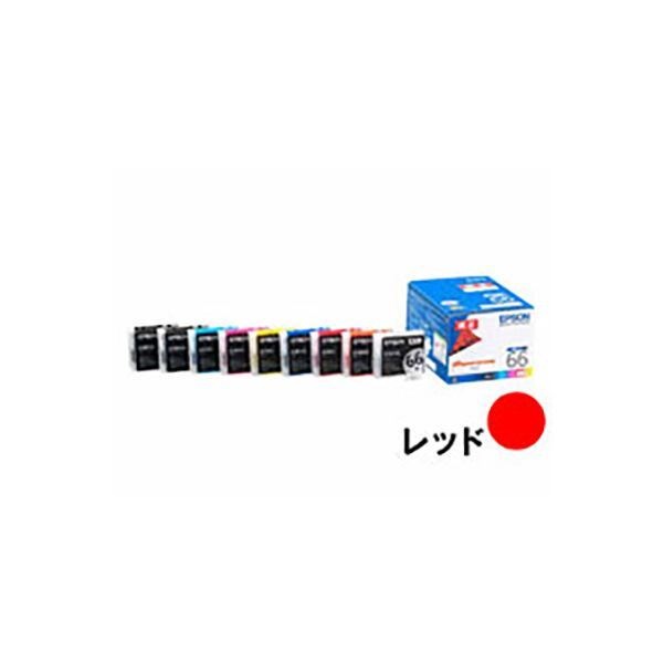 (まとめ) (純正品) EPSON エプソン インクカートリッジ (ICR66 レッド) (×3セット)