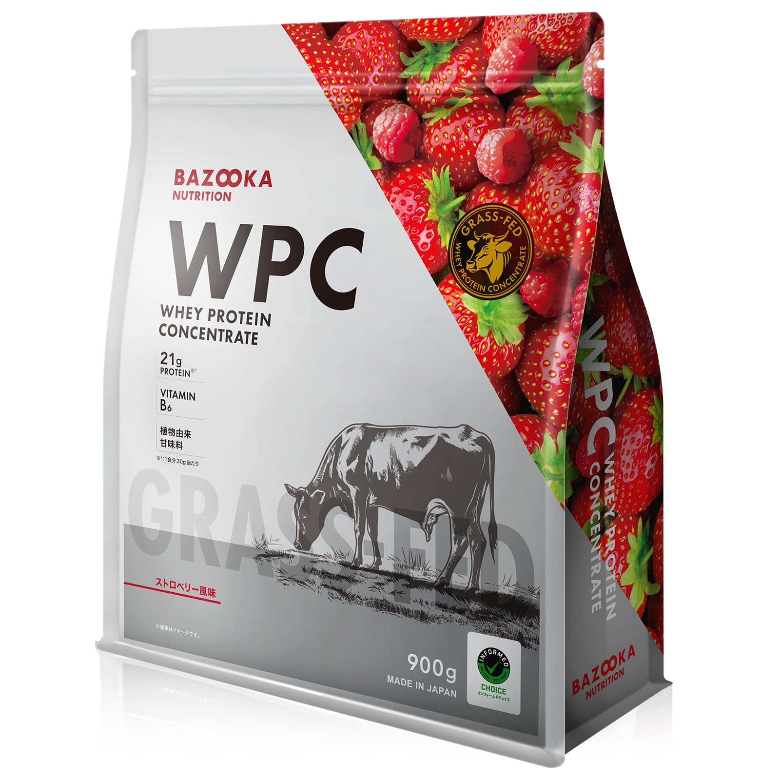 BAZOOKA NUTRITION バズーカニュートリション ホエイ プロテイン バズーカ岡田 監修 WPC ストロベリー風味 国内製造 グラスフェッド 人工甘味料不使用