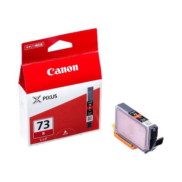 （まとめ） キヤノン Canon インクタンク PGI-73R レッド 6400B001 1個 (×5セット)