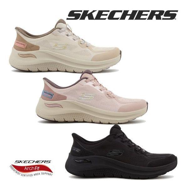 女性アーチフィット2.0スリップインスSL0WPCFY031-BON 292919