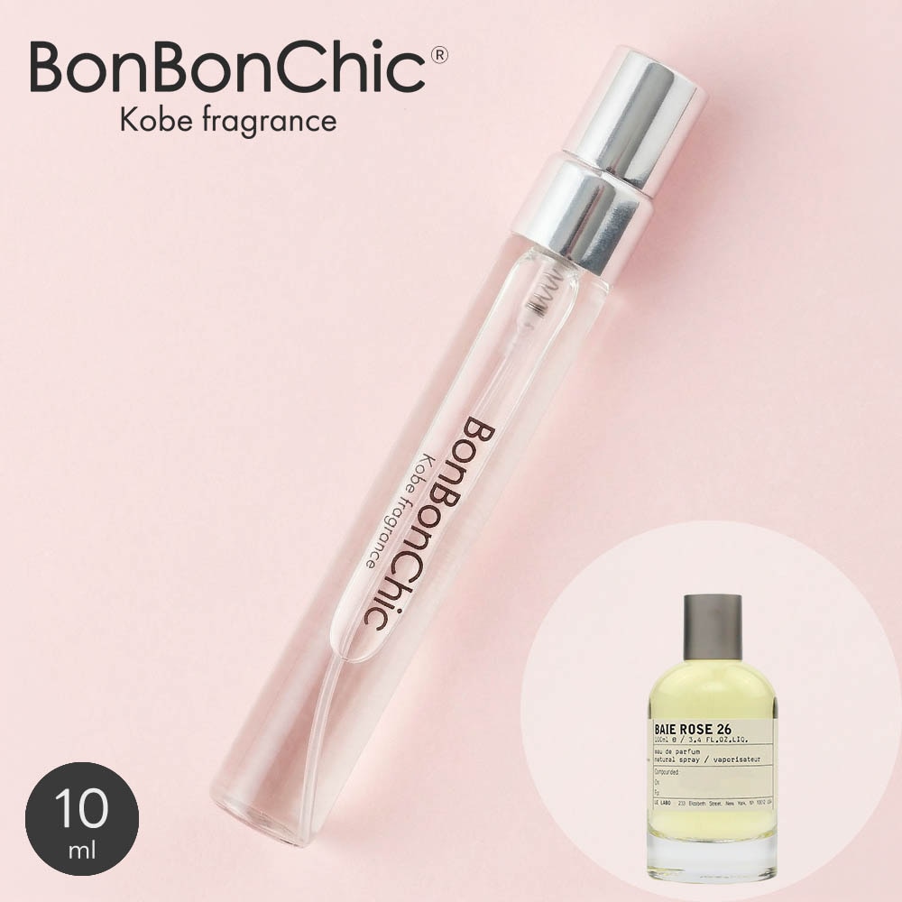 BONBONCHIC ルラボ ベローズ 26 オードパルファム 香水 ミニ香水 アトマイザー 10ml 選択可 スプレー ロールオン ユニセックス フローラル系 lab13
