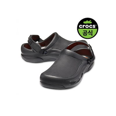 クマずきんちゃんヒヨコ♡雪うさぎ☆雪遊び クマずきんちゃんヒヨコ