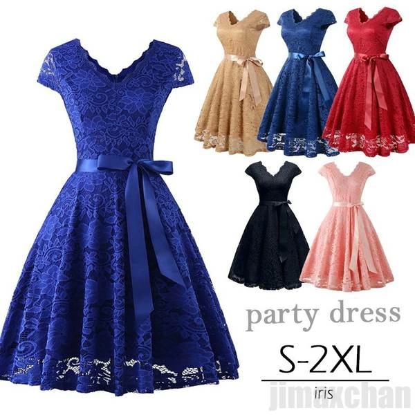 ワンピース レース Vネック 秋 ドレス お呼ばれワンピース パーティードレス 膝丈 結婚式 花嫁 二次会 魅力 同窓会 披露宴 ピンク ワイン ネイビー ブラック ベージュ ブル 7,062円