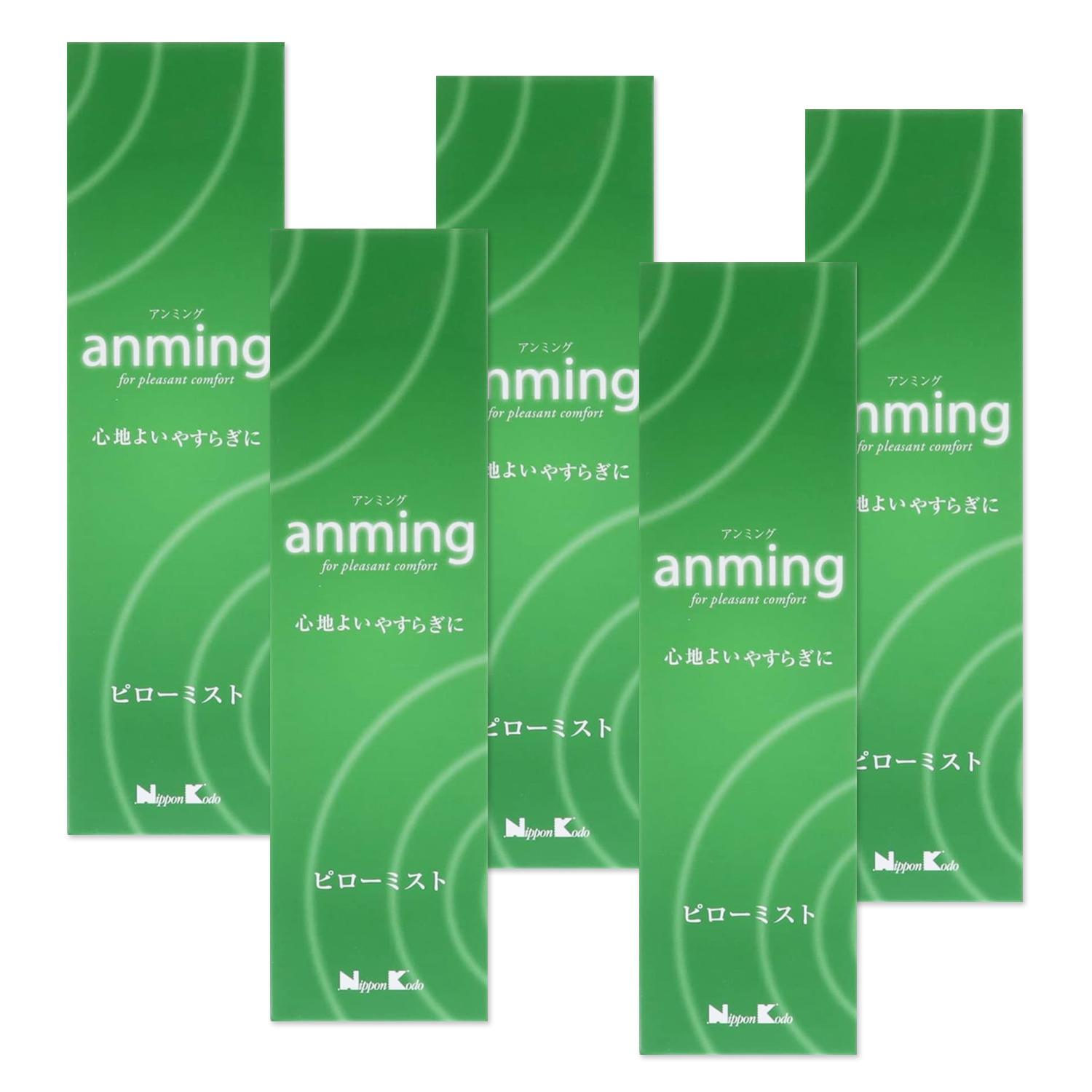 5個セット 日本香堂 アンミング ピローミスト100ml ルームミスト 睡眠 眠活