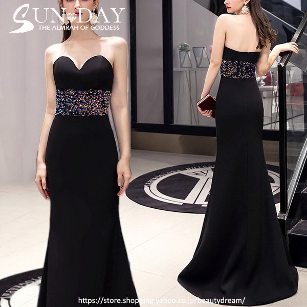 パーティードレス ワンピース ウェディングドレス 結婚式 成人式 パーティー 秋冬 ビスチェタイプ