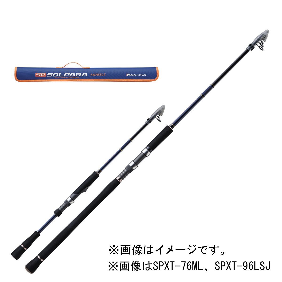 メジャークラフト SPXT-100LSJ ソルパラ 振出モデル 10.0ft スピニング LSJ(ライトショアジギングロッド) SPXT100LSJ