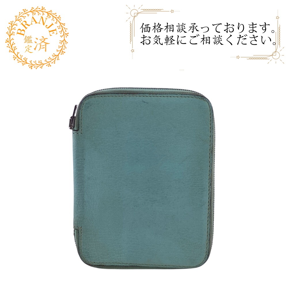アジェンダジップ 手帳カバー パスポートケース カードケース レザー 手帳カバー ブルー系 ブランド