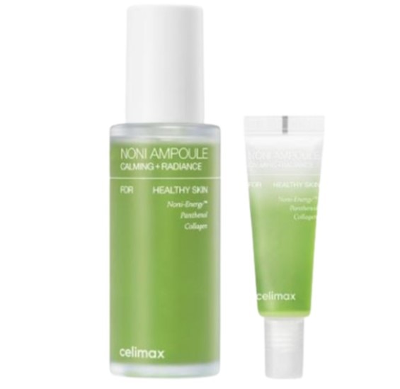 ザリアルノニエネルギーアンプル90mlエディション（80ml+10ml） 4,855円