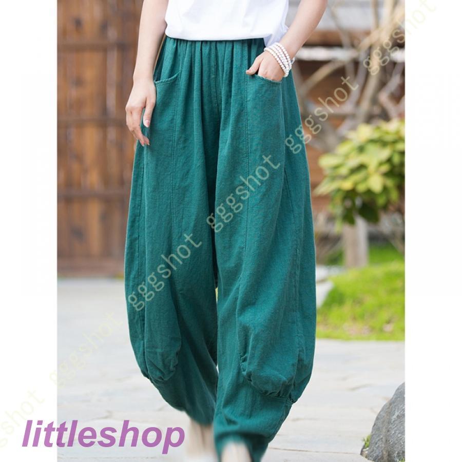 今すぐ欲しい!サルエルパンツ ワイドパンツ レディース 春 夏 民族風 文芸風 亜麻 コットン 麻素材風 リネン風 ボwzq ゴムタイプ 体型カバー イージーパンツ 吸汗 通気 5,356円