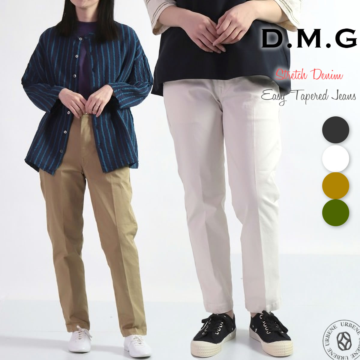 ストレッチチノ イージーテーパードパンツ アンクルスリム ストレッチトラウザー クロップドパンツ レディース