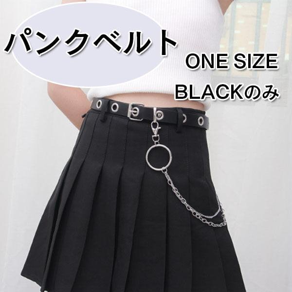 Amazon | [売店] パンクベルト ゾディアック ゴールド 牛ヘッド