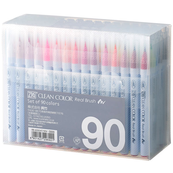 呉竹 Kuretake ZIGクリーンカラーリアルブラッシュ 90色セット RB-6000AT/90V