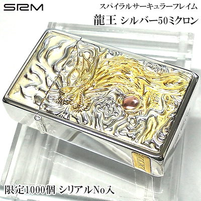 【新品未開封】DXカードプロテクト 無限死神 黒城 凶死郎 スリーブ デュエマ DXカードプロテクト 無限死神 黒城 凶死郎 スリーブ 未開封 新品未開封