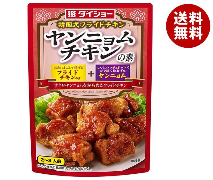 ダイショー ヤンニョムチキンの素 80g＊40袋入＊(2ケース)その他