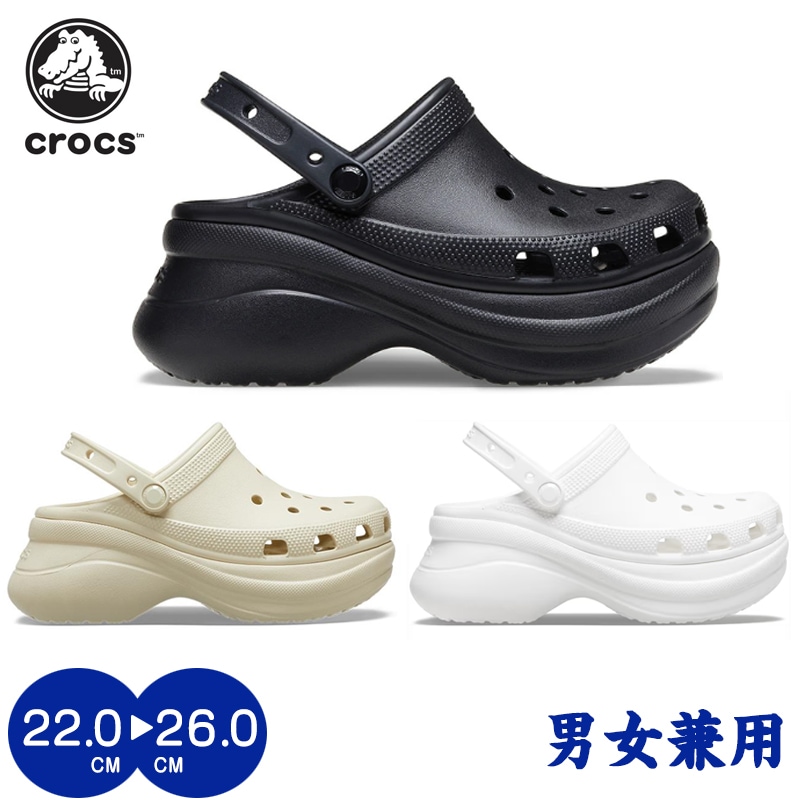 クロックス crocs メンズ レディース サンダル アウトドア 厚底 ボリュームソール