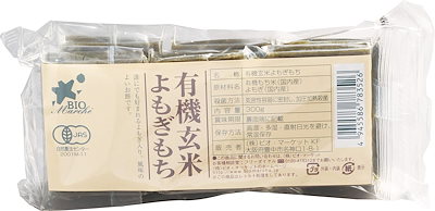 他サイト： ビオ・マルシェ ビオマーケット ビオマルシェ 有機 玄米よもぎもち 300gの商品画像