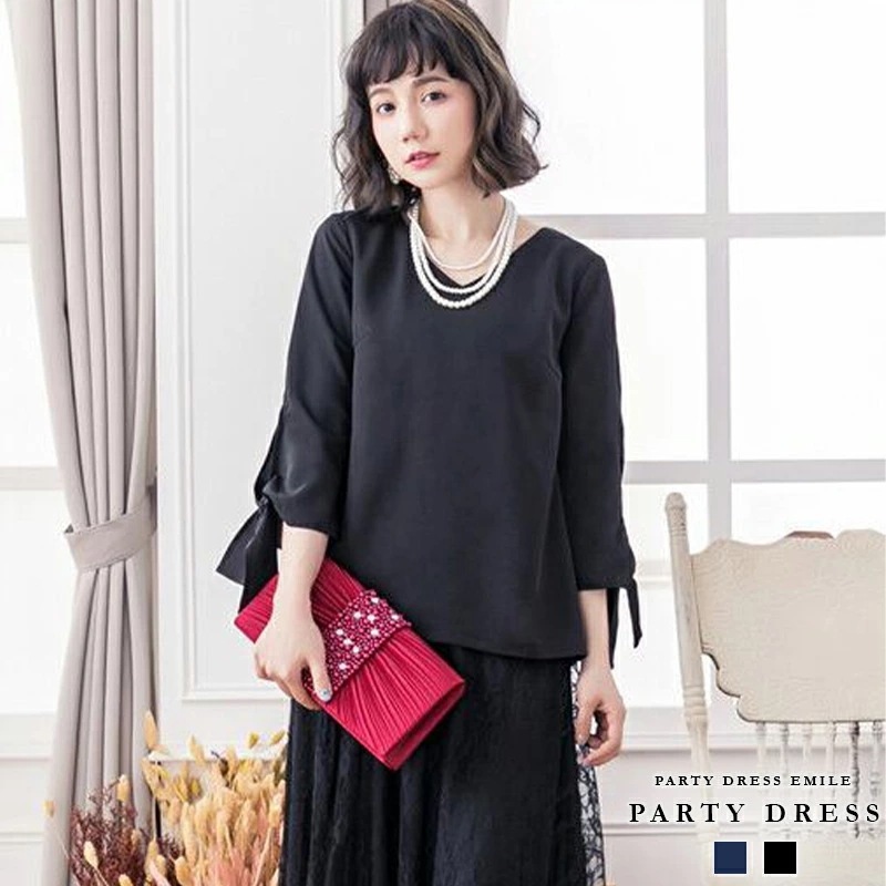 パーティードレス 結婚式 2点セット セットアップ レーススカート ドレス 二次会 お呼ばれ 大きいサイズ 大人 上品 他と被らない 20代30代40代 春 夏 秋 冬 レディースemile0068