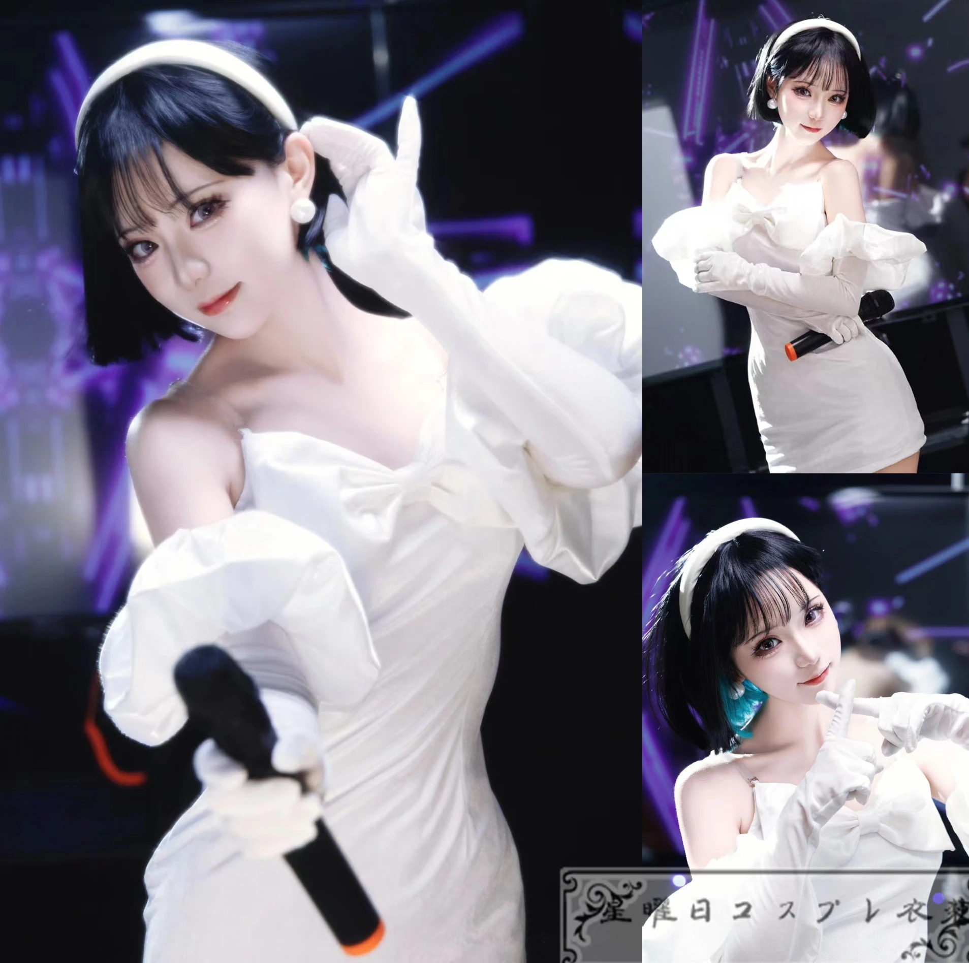 [最安値挑戦] エイリアンステージ ALIEN STAGE スア SUA コスプレ衣装 コスチューム