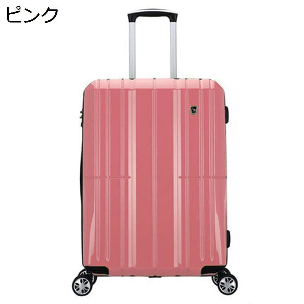 スーツケース キャリーケース 60L キャリーバッグ TSAロック搭載 ファスナー式 超軽量 大型 耐衝撃 静音 ダブルキャスター 360度回転 旅行 ビジネス 出張 ピンク Lサイズ（6-8泊）