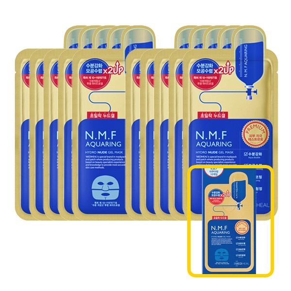 NMF アクアリング ヌード ゲル マスク 10個