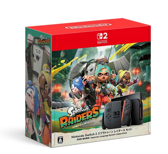 Nintendo Switch 2 スプラトゥーン レイダース セット BEE-S-KB6PE