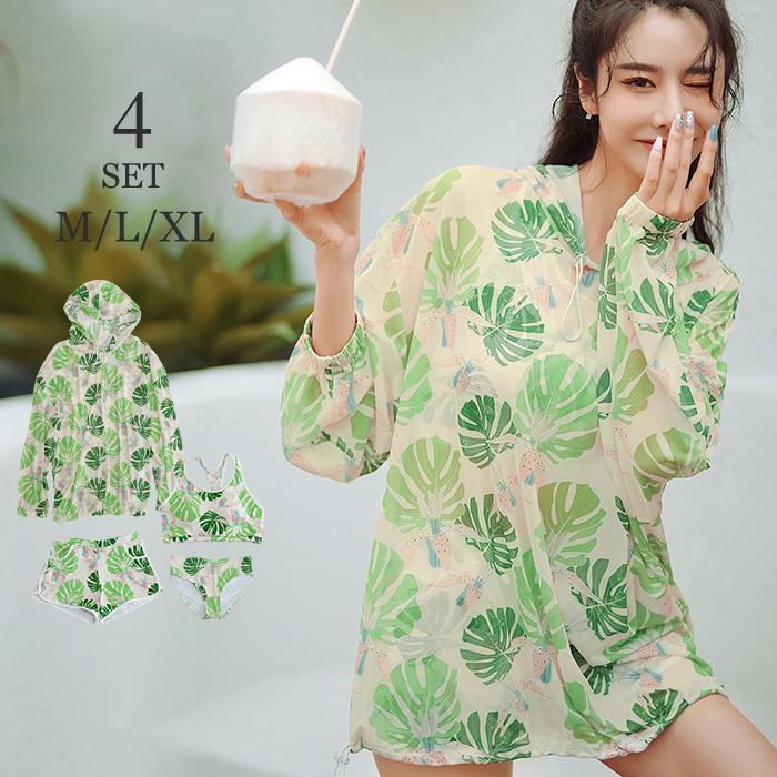 体型カバー ボタニカル柄 レディース パーカー ビキニ セパレート 4点セット セット水着 タンキニ フード付き 水着