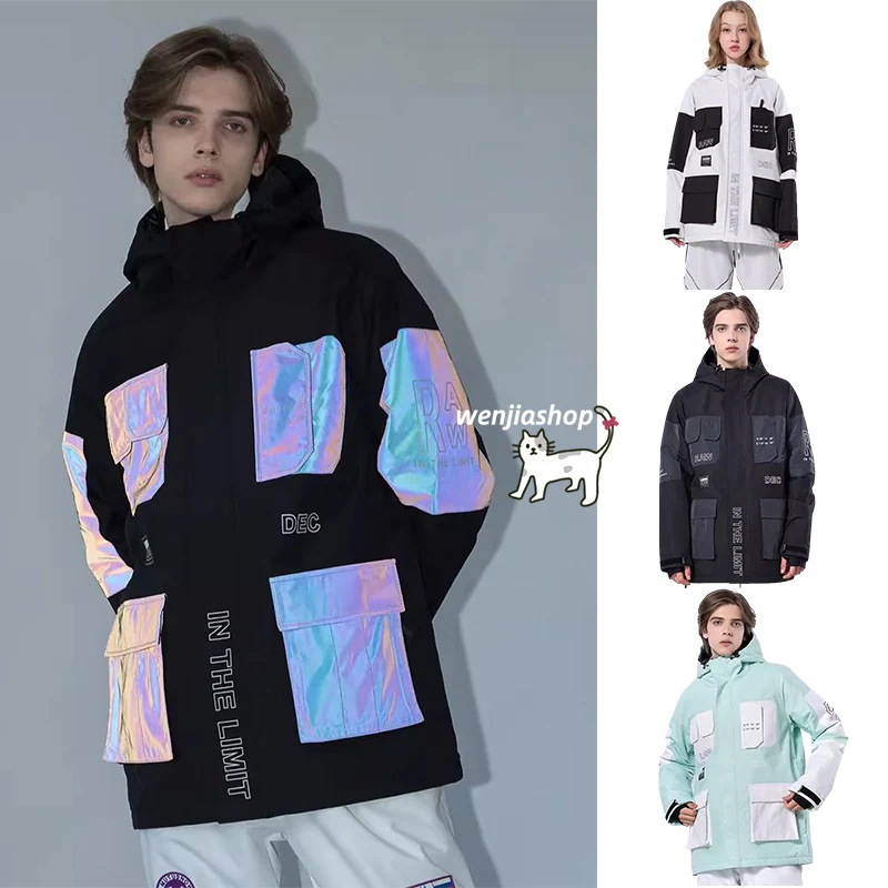スノーボードウェア ジャケット アウター 単品 光反射 メンズ レディース 男女兼用 トップス スノボウェア スノーウェア スキーウェア スノボーウェア 韓国風 防水 保温防雪防水防寒