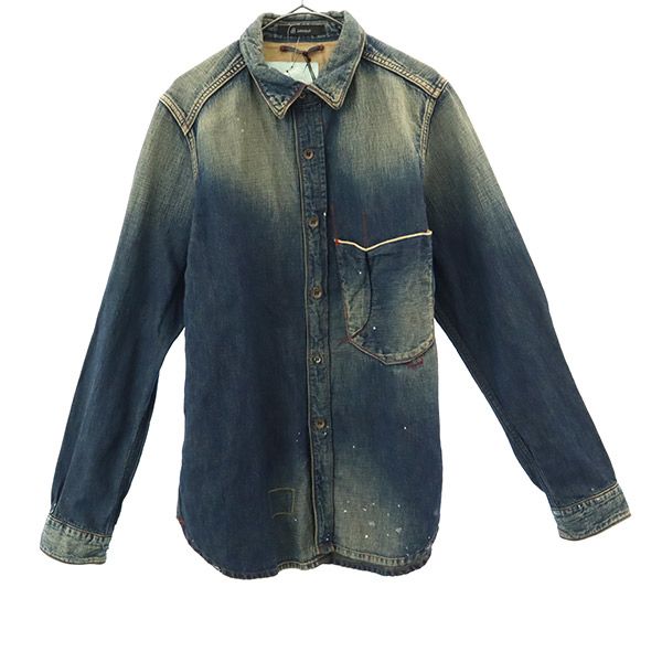 未使用 長袖 シャンブレーシャツ S ブルー レディース